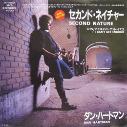 Second Nature